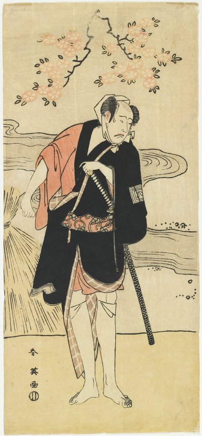 Ichikawa Yaozo_ III en Cho_emon, 1796 - Katsukawa Shun